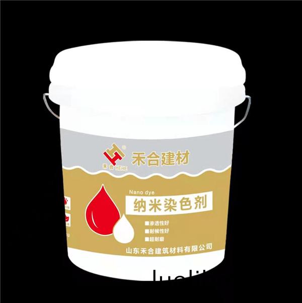 納米染色劑