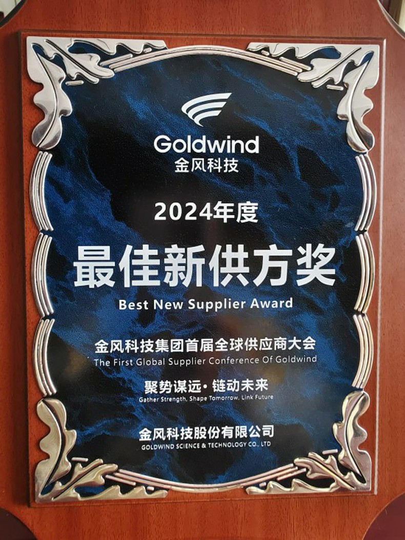 1741079170370326.jpg 1.jpg